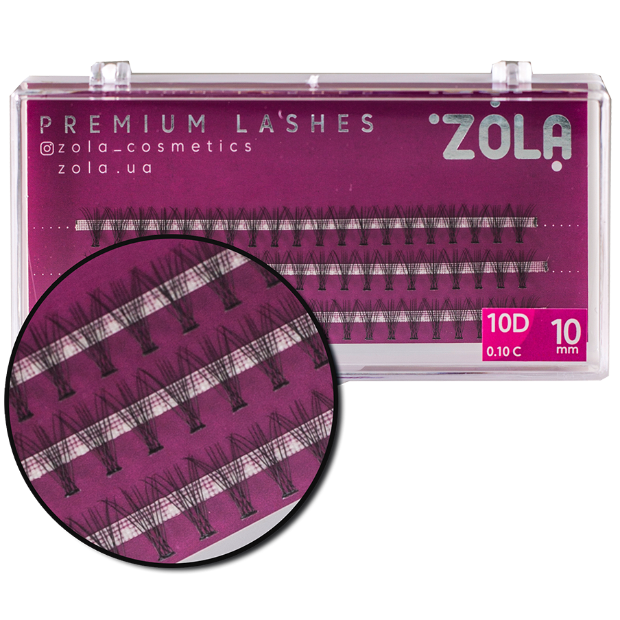 ZOLA Вії-пучки 10D 10 mm