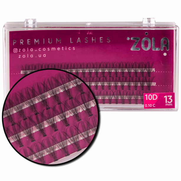 ZOLA Вії-пучки 10D 13 mm
