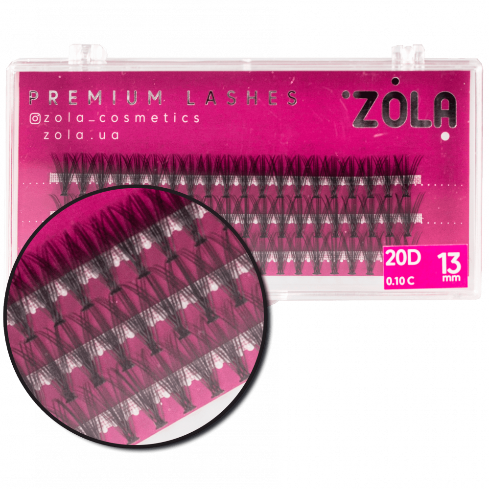 ZOLA Вії-пучки 20D 13 mm