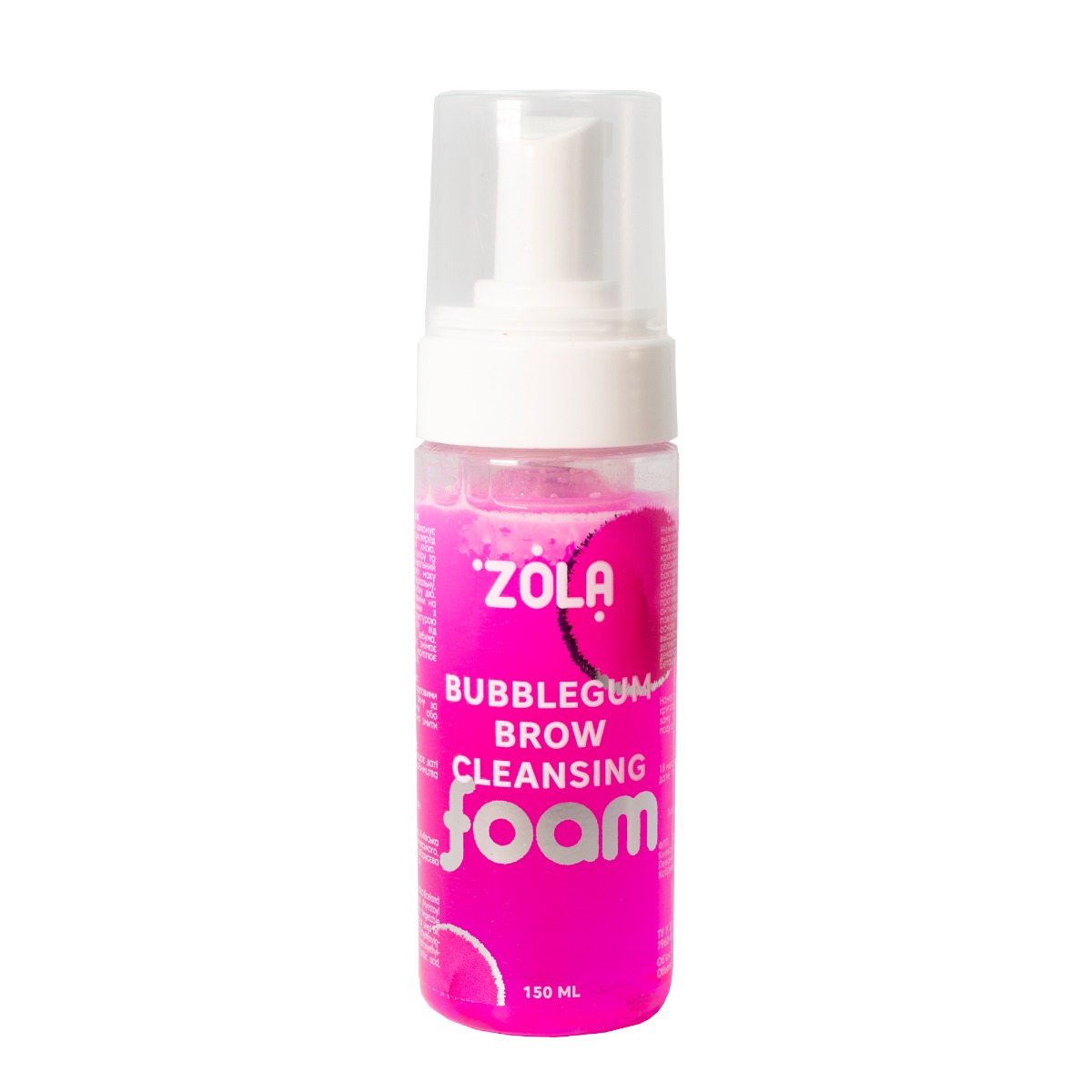 Піна для брів очищувальна рожева Bubblegum Brow Cleansing 150 мл