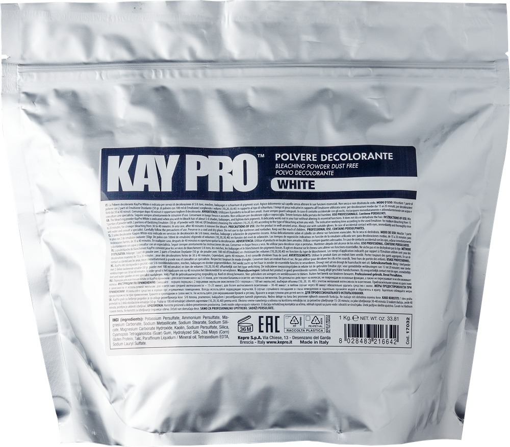 Освітлююча біла пудра 1000 грам