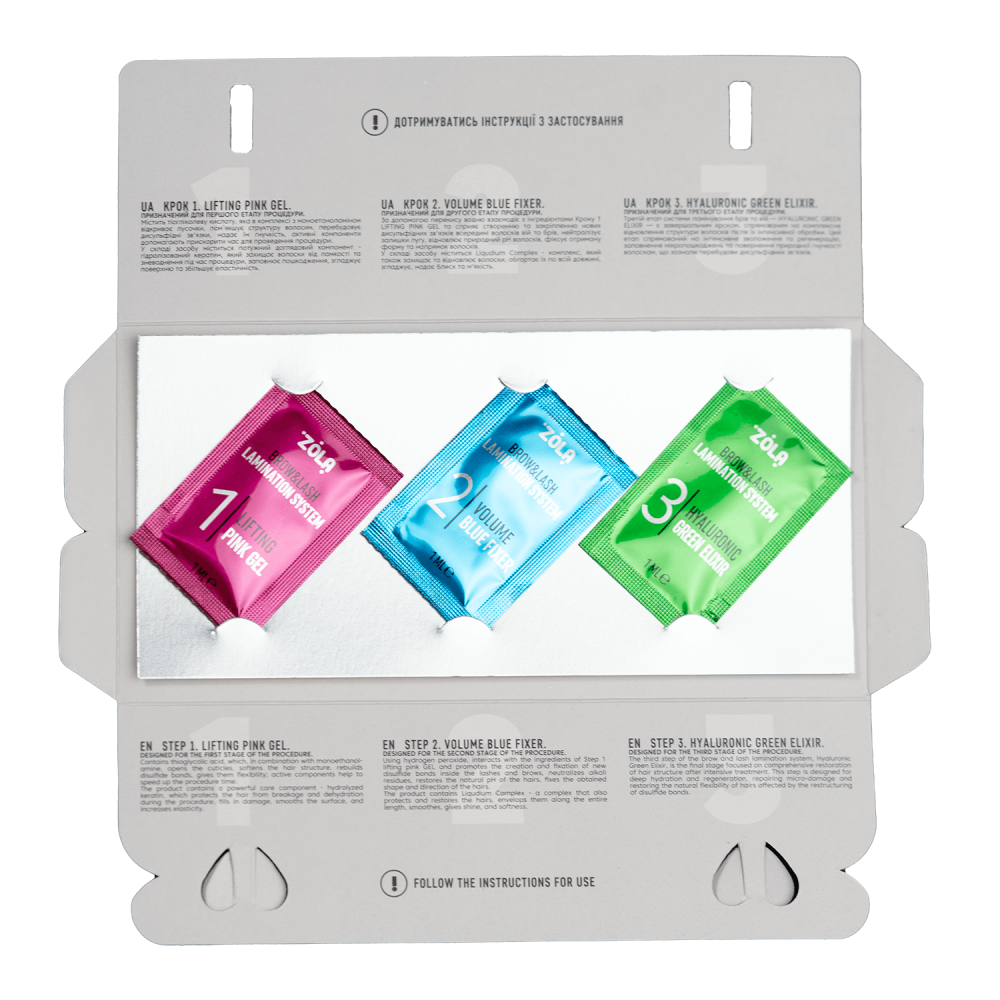 Набір для ламінування в саше Color Lab Step 1, 2, 3 (3 x 1ml) - фото 2