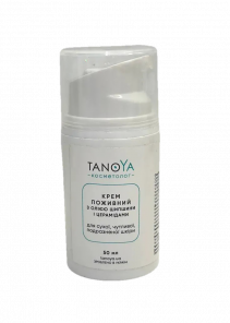 Крем поживний з олією шипшини і церамідами для всіх типів шкіри, 50 мл