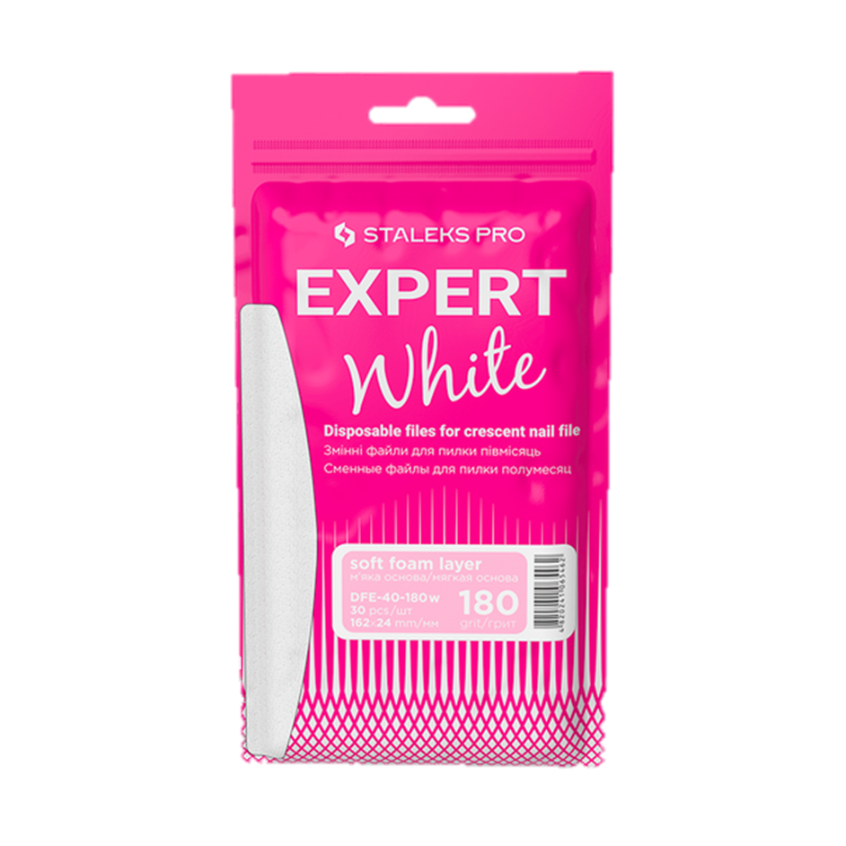 змінні файли для пилки півмісяць сталекс 180 грит
