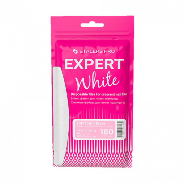 змінні файли для пилки півмісяць сталекс 180 грит