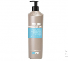 Volume Кондиціонер для об`єму