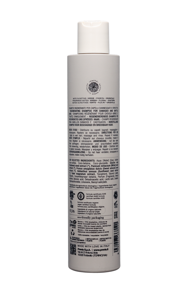 Previa RECONSTRUCT REGENERATING Філлер шампунь 250мл - фото 2