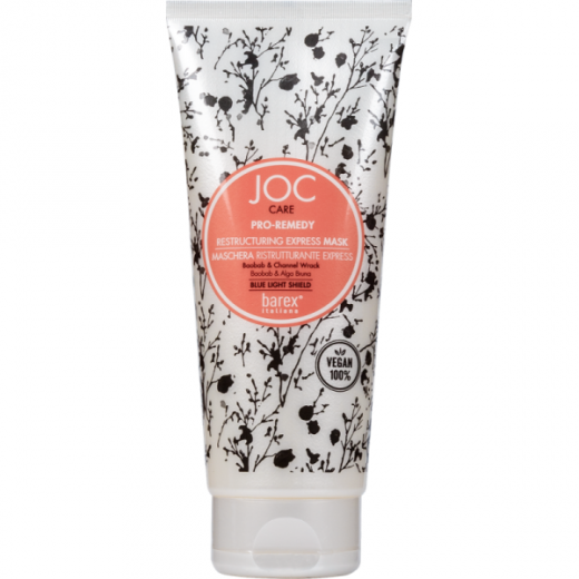 Експрес-маска реструктурувальна для пошкодженого волосся 200 мл - фото 1