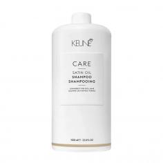 Keune Care Satin Oil Shampoo Шампунь шовковий догляд 1000 мл