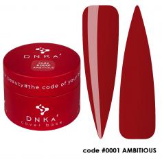 Камуфлююча база DNKa Cover Base-#0001 Ambitious-30 ml