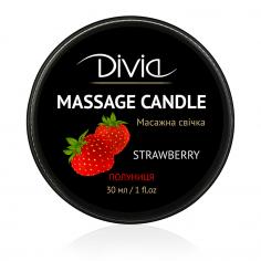 Свічка масажна-полуниця