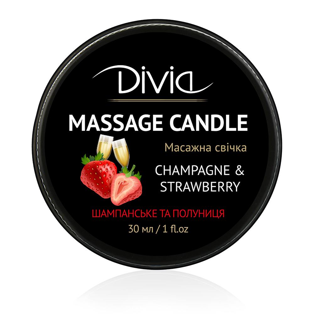 Свічка масажна шампанське та полуниця