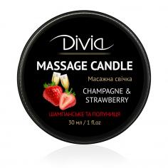Свічка масажна шампанське та полуниця