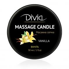 Свічка масажна - ваніль