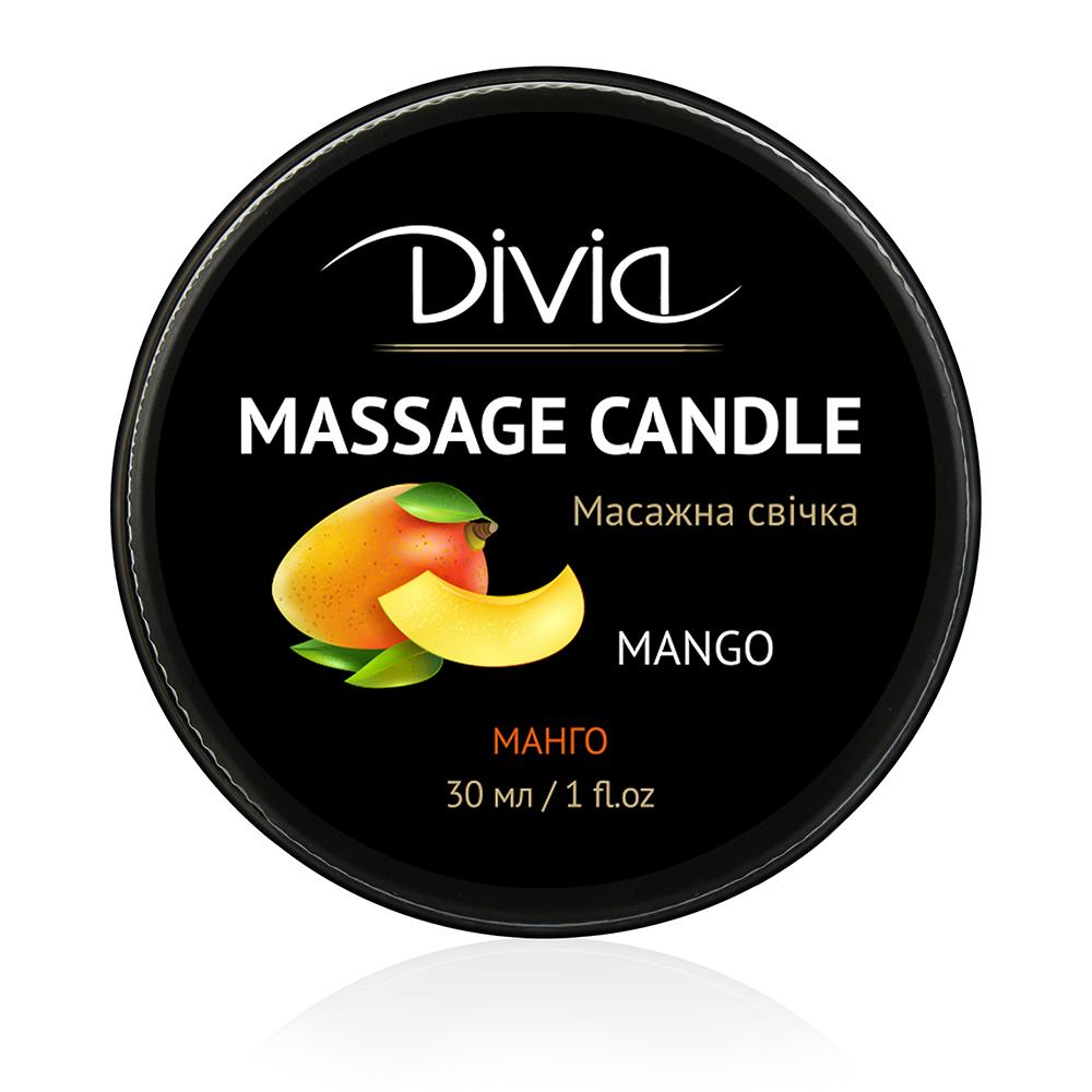 Свічка масажна - манго