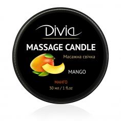 Свічка масажна - манго