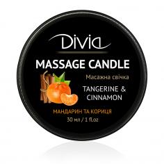 Свічка масажна - мандарин та кориця