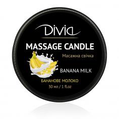 Свічка масажна - бананове молоко