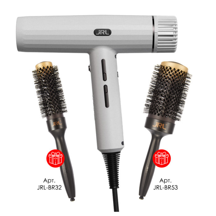 Акційний набір фен JRL Forte Pro H щітки JRL-BR32 та JRL-BR3 в подарунок