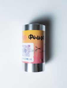 Фольга BEAUTY TIME рифлена 12см 250м 14мк