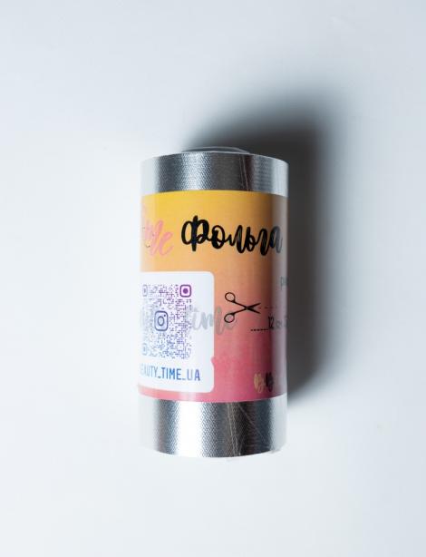 Фольга BEAUTY TIME рифлена 12см 250м 14мк