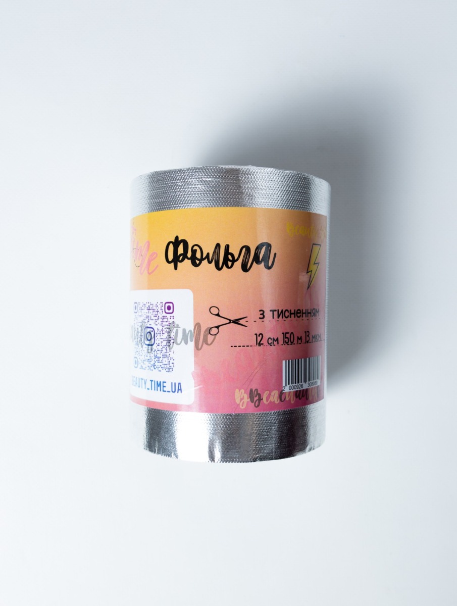 Фольга BEAUTY TIME з тисненням 12см 150м 13мк