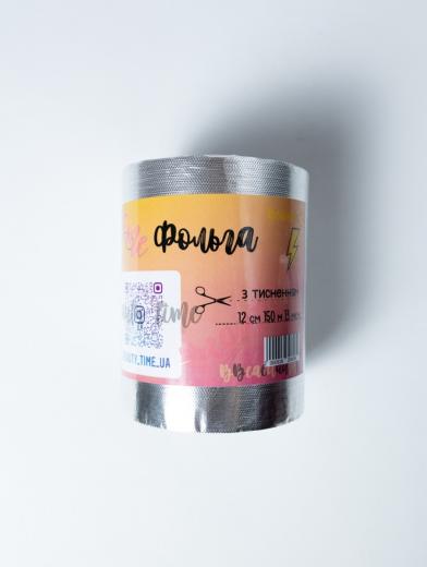 Фольга BEAUTY TIME з тисненням 12см 150м 13мк - фото 1