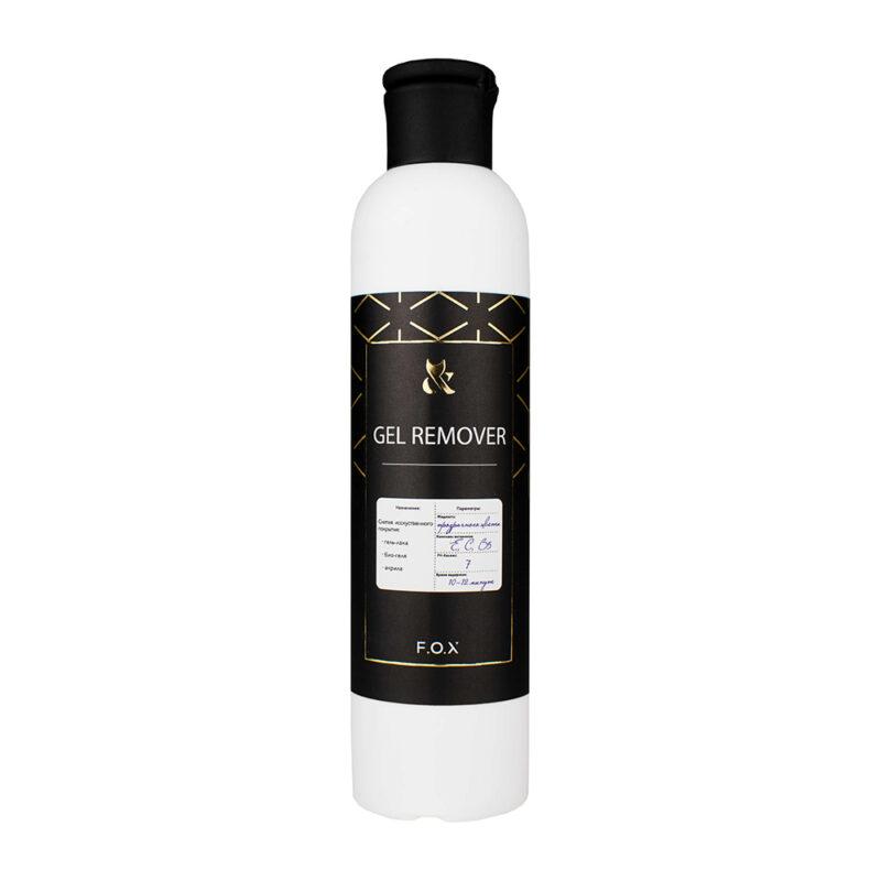 Засіб для зняття гель лаку F.O.X  Gel Remover