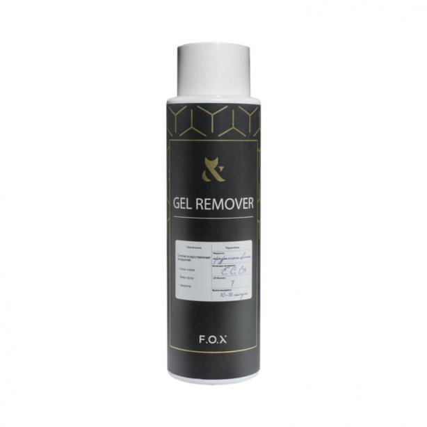 Засіб для зняття гель лаку F.O.X  Gel Remover, 500 ml