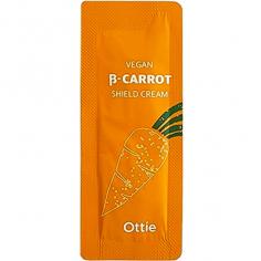 Ottie Vegan Beta-Carrot Shield Cream - 1 мл