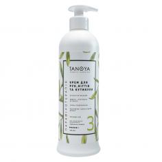 Крем для рук, нігтів та кутикули - Зелений чай-500 ml