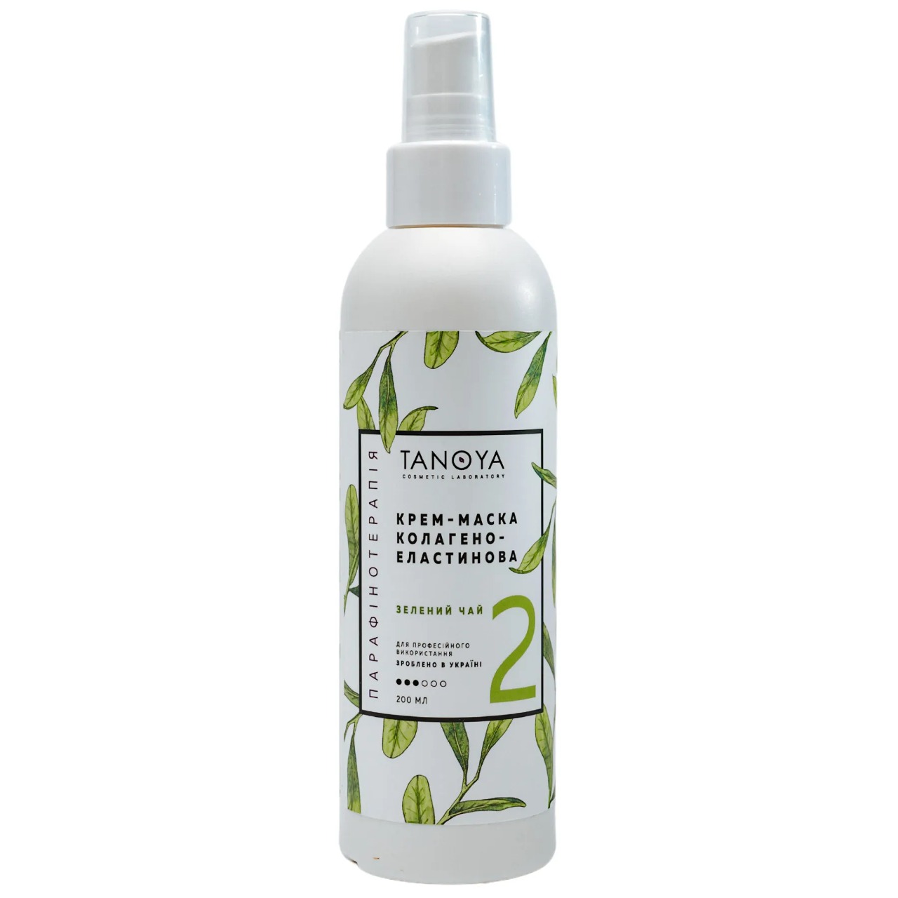 Крем-маска колагено-еластинова-200 ml- Зелений чай