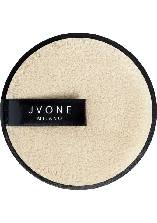  Багаторазова подушечка для зняття макіяжу reusable remover pad SF101