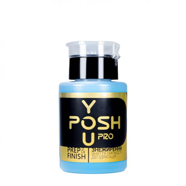 Рідина 3в1 YouPosh 150мл Помпа