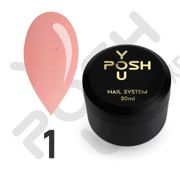 Камуфлююча каучукова база French Rubber Base YouPosh 30 мл-№1