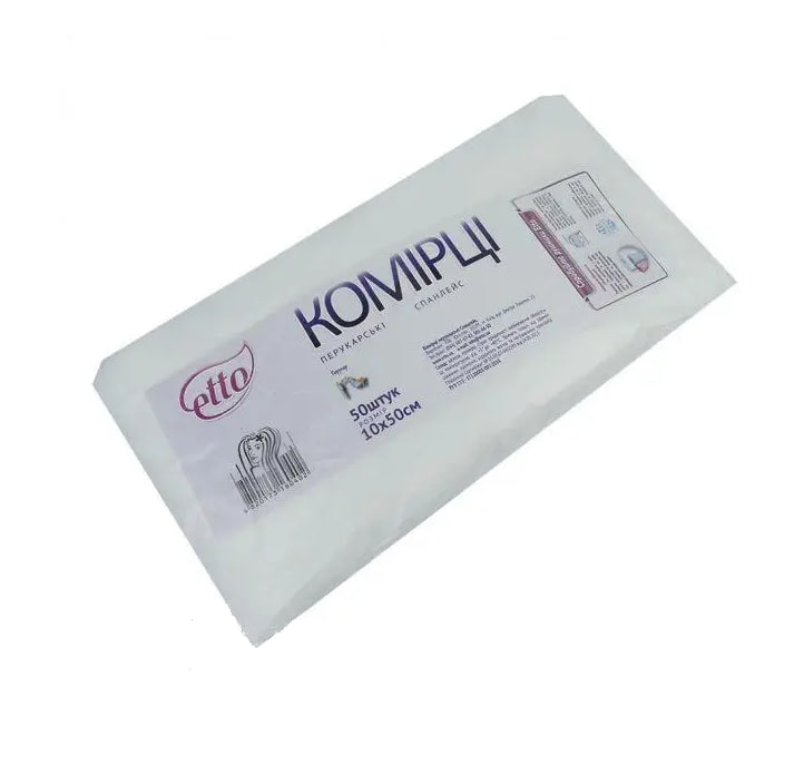 Комірці зі спанлейсу БІЛІ 50шт 10*50см