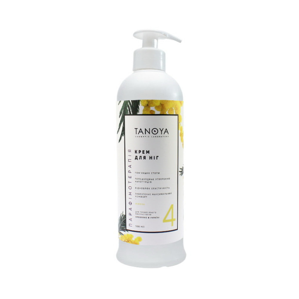 Крем для ніг-Мімоза-500 ml
