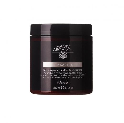 Відновлювальна маска-баттер Magic Arganoil Secret 250 мл - фото 1