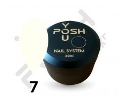 French Base YOU POSH De Luxe 30 мл №07P