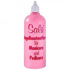 Професійний ремувер для кутикули Salu 250 мл