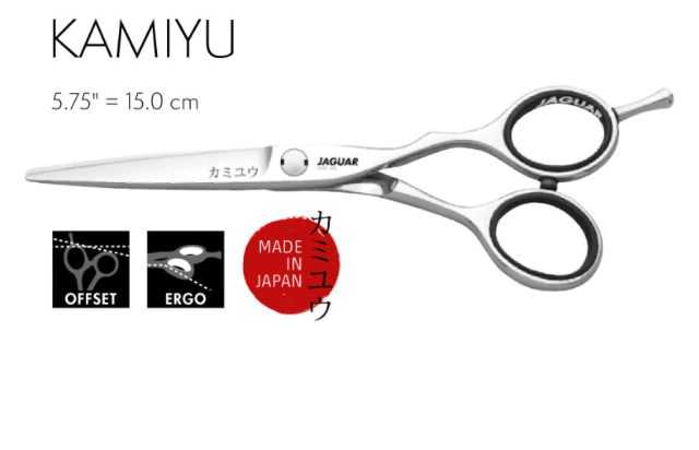 Ножиці для стрижки прямі Jaguar Gold Line Japan Kamiyu 5,75 арт. J-88575