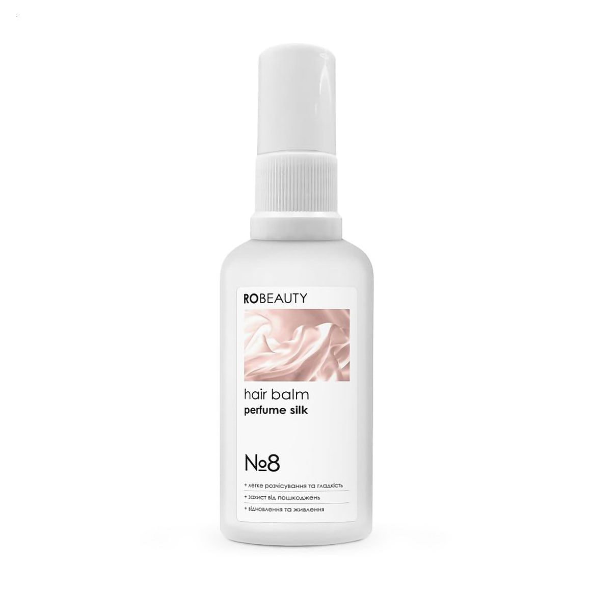 Robeauty Бальзам-шовк для волосся 51мл