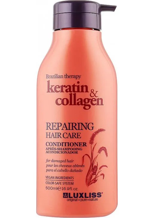 Кондиціонер відновлюючий Repairing Hair Care Conditioner 500мл