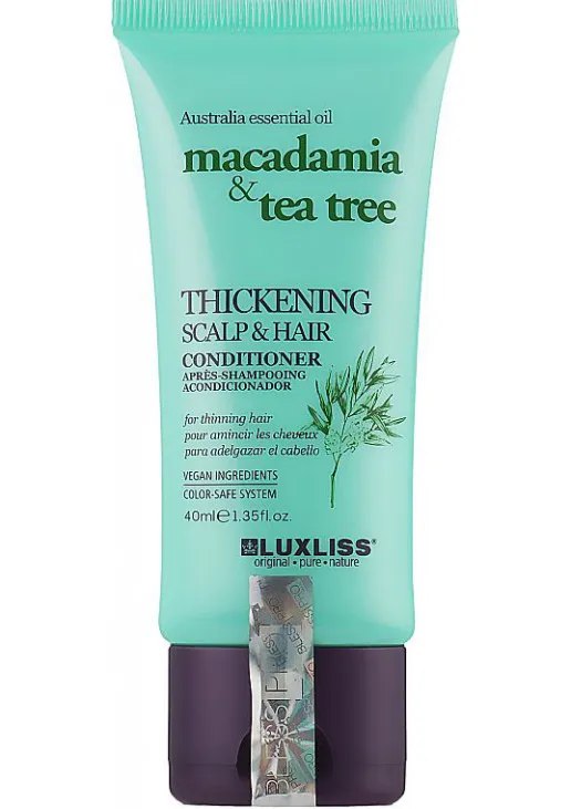 Кондиціонер зміцнюючий Thickening Scalp & Hair Conditioner 40мл