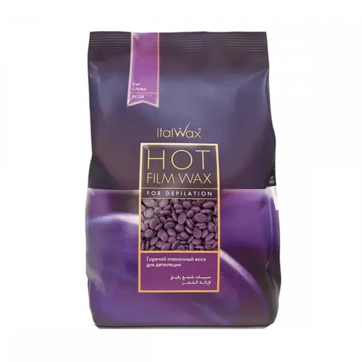 ItalWax - Віск в гранулах Слива (500 г)