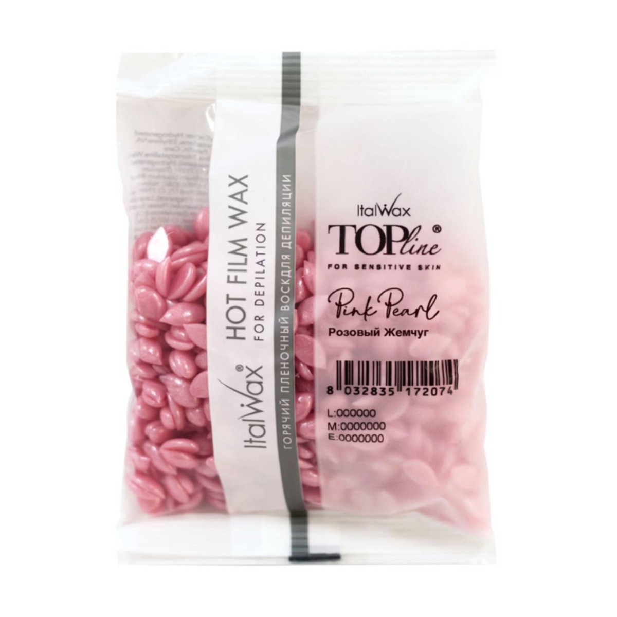 ItalWax - Віск в гранулах Top Line Перлина (100 г)