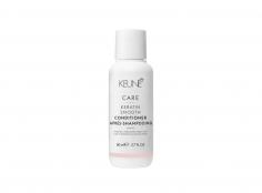 Keune Care Keratin Smooth Conditioner кондиціонер, Кератиновий комплекс, купити кератиновий кондиціонер, купити кондиціонер кьоне Чернівці , придбати кондиціонер для воосся після кератину , розгладжуючий кондиціонер , придбати якійсний кондиціонер Чернівц