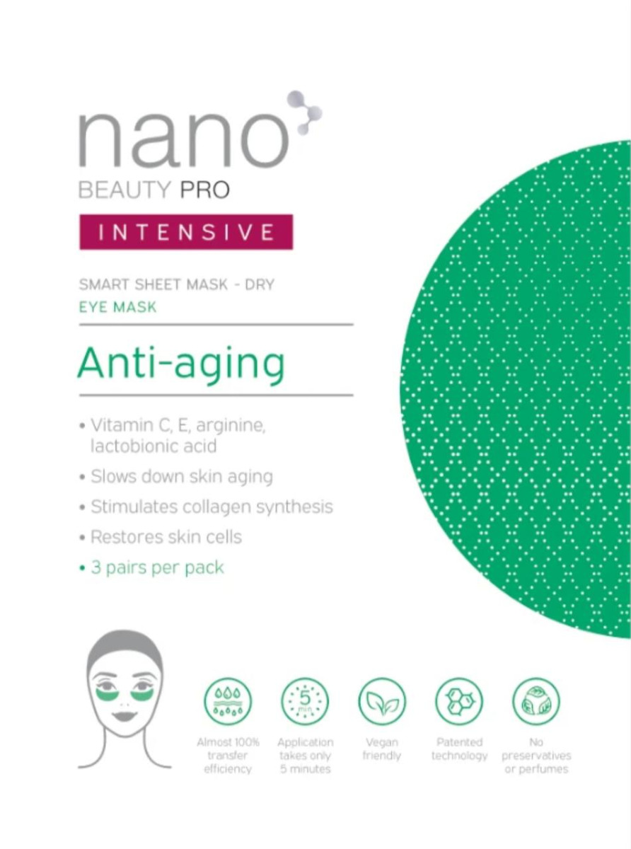 Антивікові патчі під очі