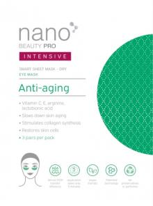 Антивікові патчі під очі