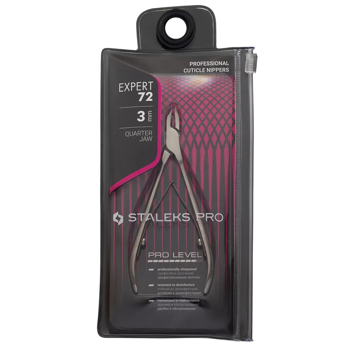 Кусачки "Expert" NE-72-3 для шкіри [ріжуча частина 3 мм] - фото 3